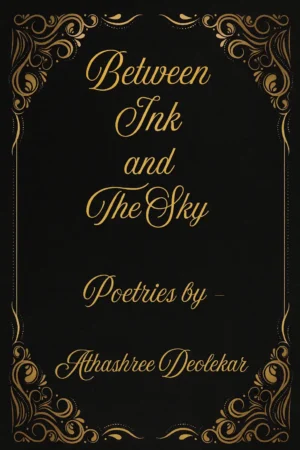 Between Ink and Sky